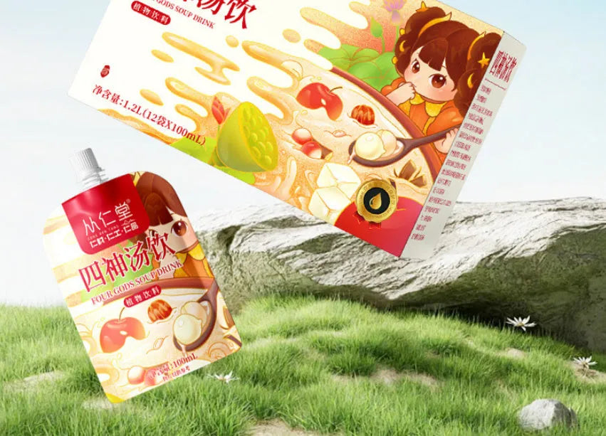 Box of children's spleen and stomach herbal tea with 12 sealed 100ml bags containing yam, poria, lotus seed, and gorgon fruit decoction
