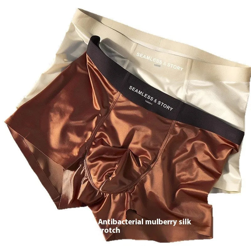 Men's mid waist ice silk underwear in solid colours showing traceless design