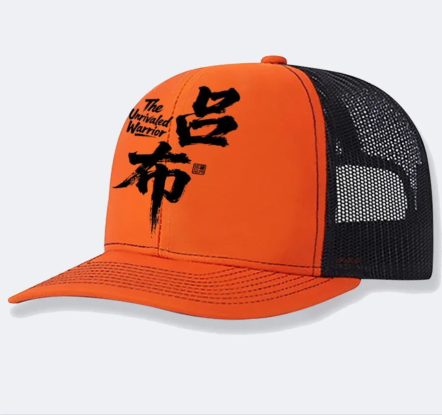 Men's adjustable baseball cap in six colours including white, blue, and black