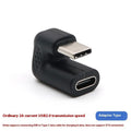 Plastic U-bend adapter extension cable for mobile phones and tablets with multiple connector adapters
