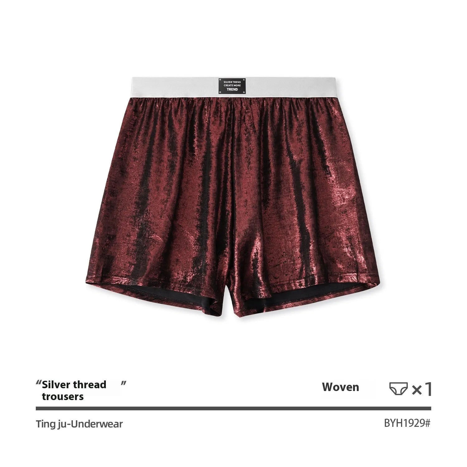 Galaxy reflective bright silver casual woven underwear in polyester fibre with mid-waist design