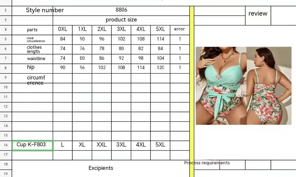 Plus size women's one-piece swimsuit with lace-up chest detail, shown in leopard print and floral pattern options.