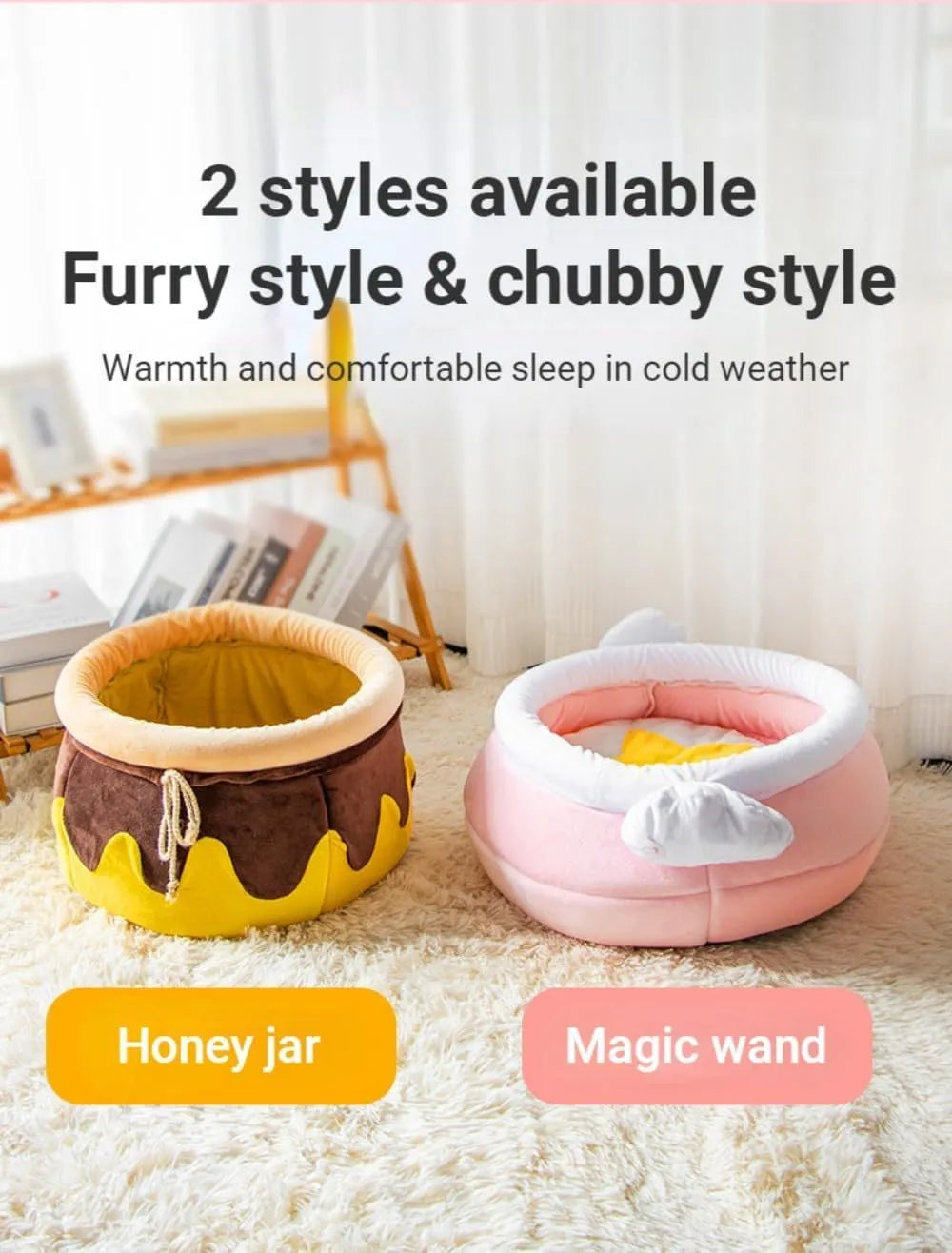 Honey pot shaped cat sofa bed with removable cushion in pink or yellow colours