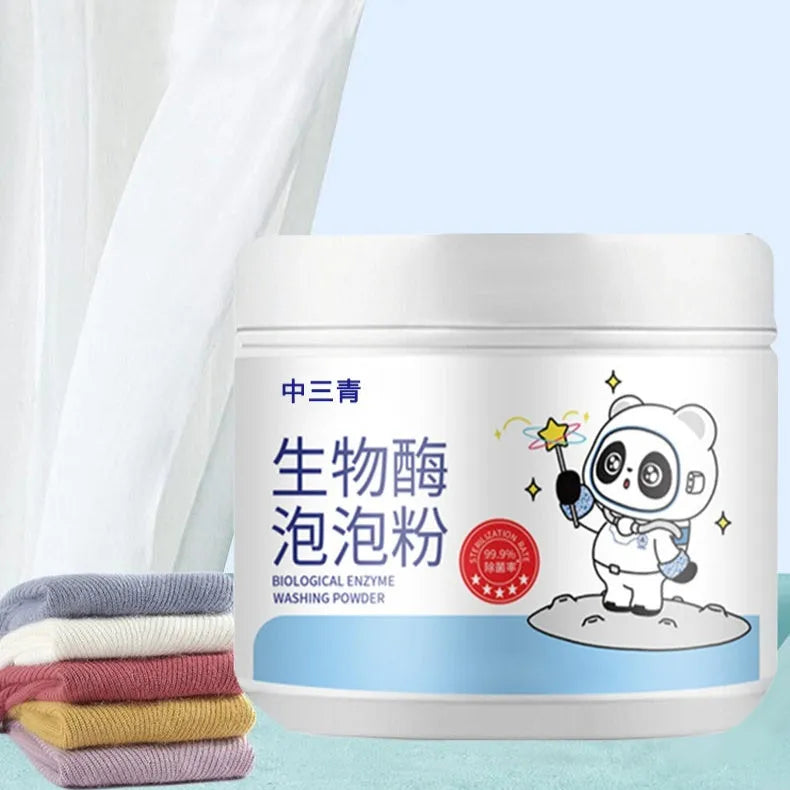 Bottle of biological enzyme and active oxygen laundry detergent bubble powder for down jackets and wool.