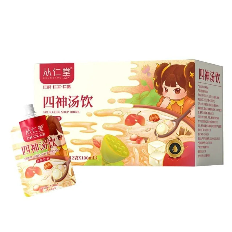 Box of children's spleen and stomach herbal tea with 12 sealed 100ml bags containing yam, poria, lotus seed, and gorgon fruit decoction