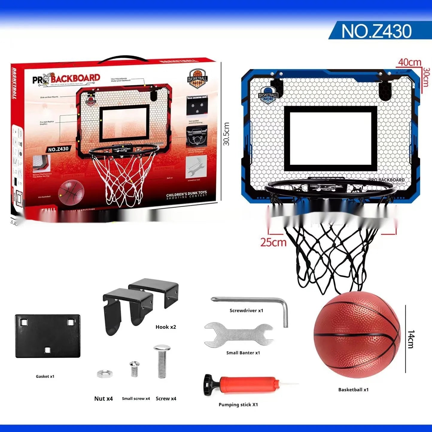 Foldable basketball frame with parallel panel backboard mounted using suction cups