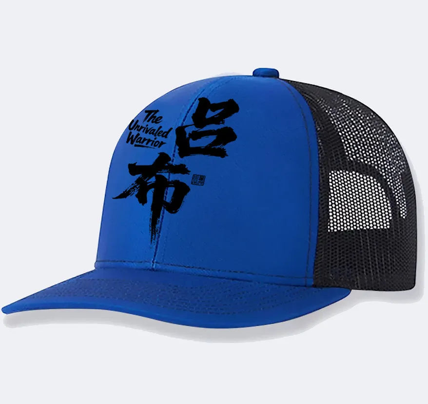 Men's adjustable baseball cap in six colours including white, blue, and black