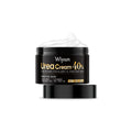 50g pot of urea cream for hand and foot care with salicylic acid and coconut oil.