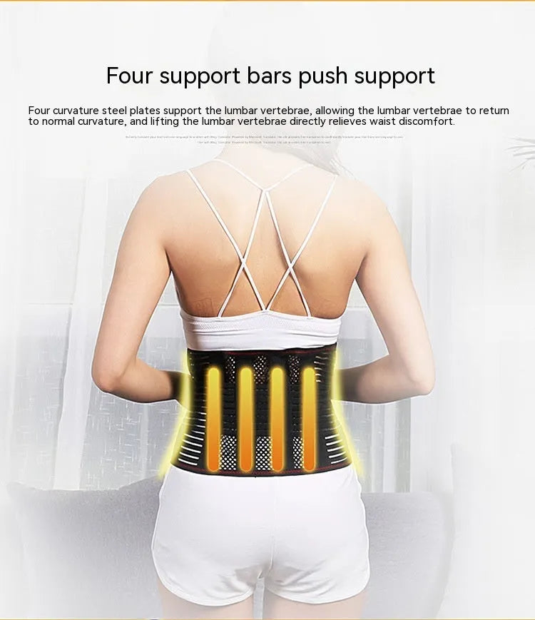 Black breathable sports waist support with steel plate for lumbar decompression, shown in adult size.