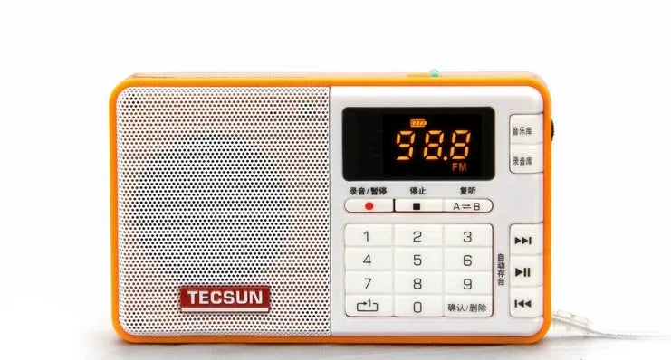 Tecsun Q3 digital audio player and broadcast recorder in various colours on a white background.