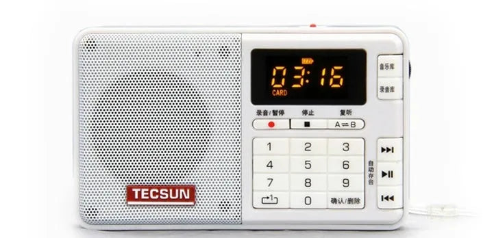 Tecsun Q3 digital audio player and broadcast recorder in various colours on a white background.