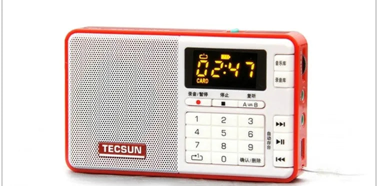 Tecsun Q3 digital audio player and broadcast recorder in various colours on a white background.