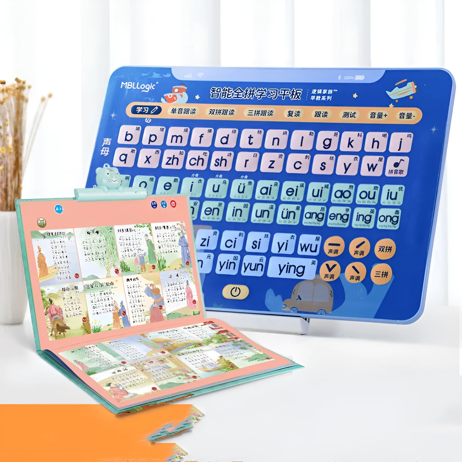Learn To Read Chinese Spelling Training Characters educational wall chart for children