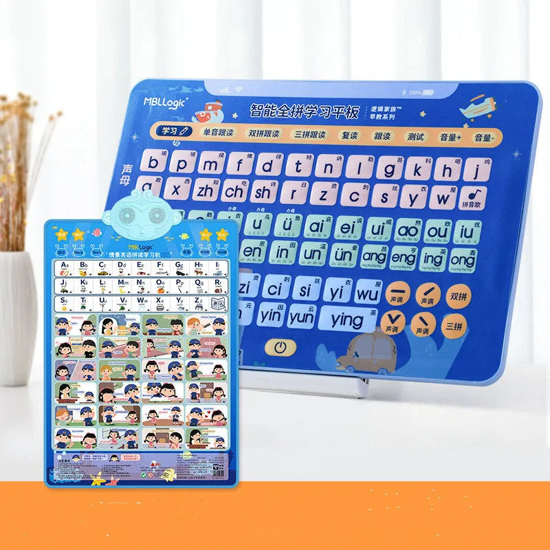 Learn To Read Chinese Spelling Training Characters educational wall chart for children