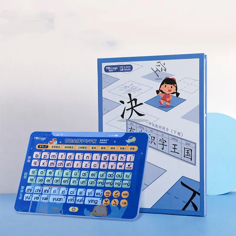 Learn To Read Chinese Spelling Training Characters educational wall chart for children