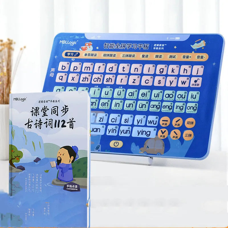 Learn To Read Chinese Spelling Training Characters educational wall chart for children