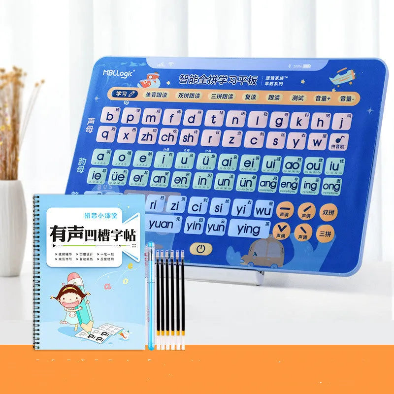 Learn To Read Chinese Spelling Training Characters educational wall chart for children