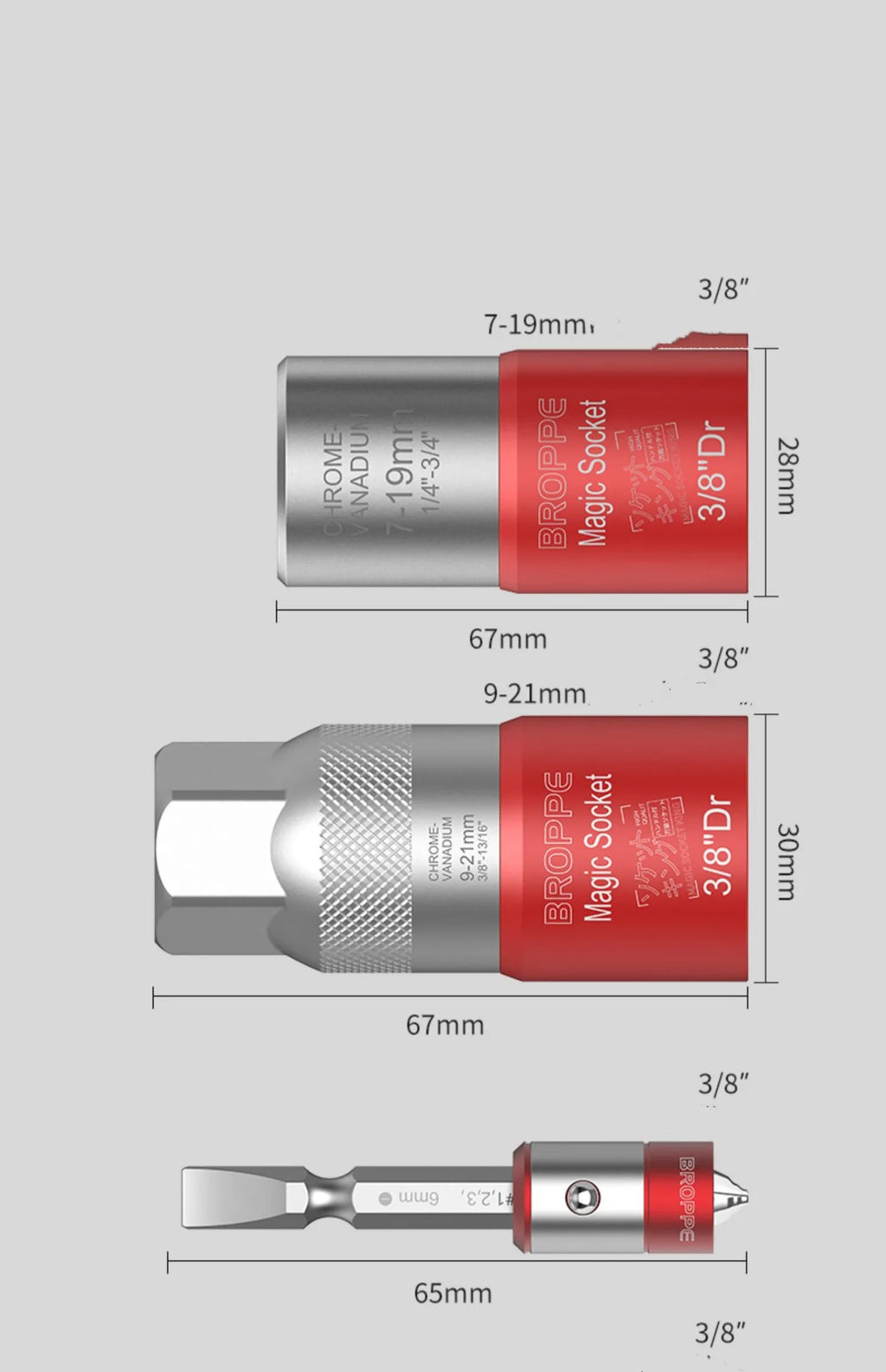 Red multi function socket set with 7-19mm and 9-21mm universal sleeves and wrench socket