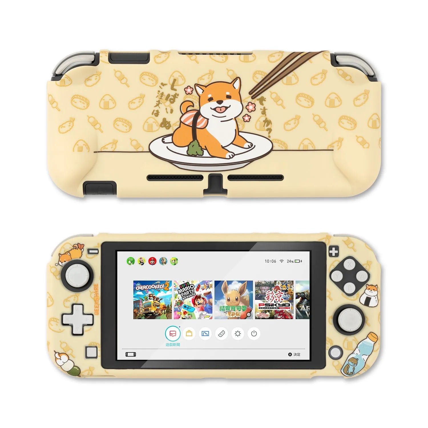 Sea Otter silicone hard cover case for Nintendo Switch Lite with back grip.