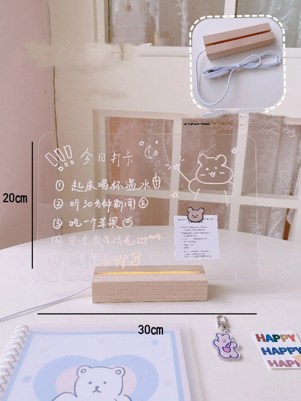 LED bedside lamp with optional message board functionality in one of seven design variations