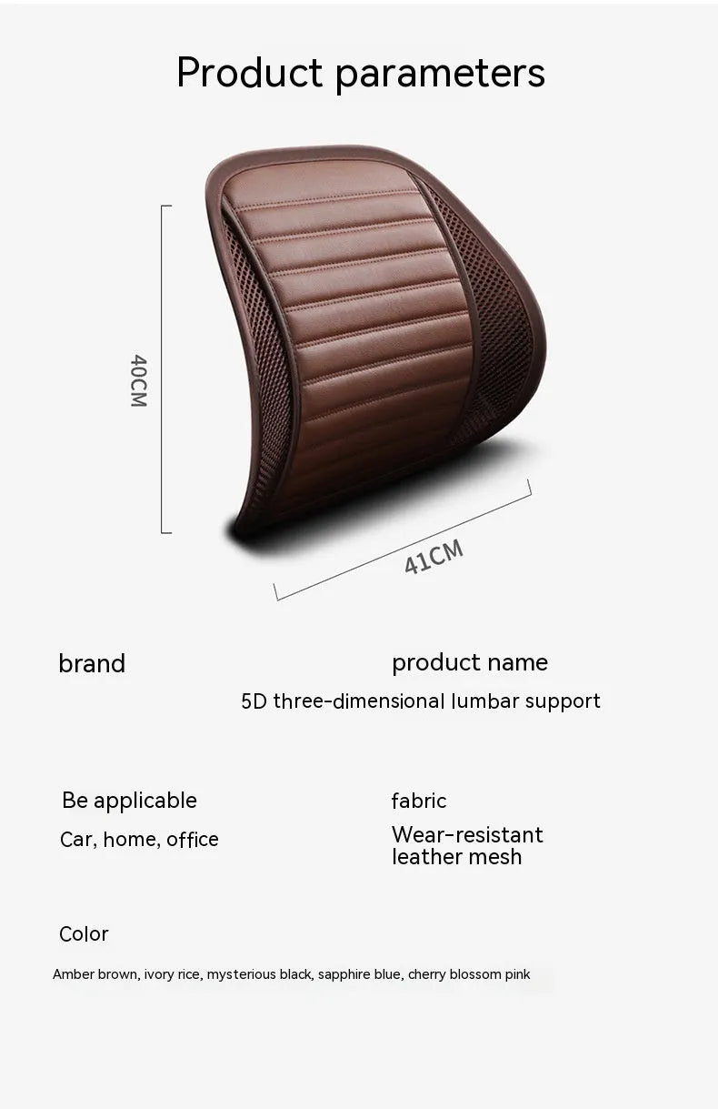 Leather lumbar support cushion shown in sapphire blue colour for car seats and chairs