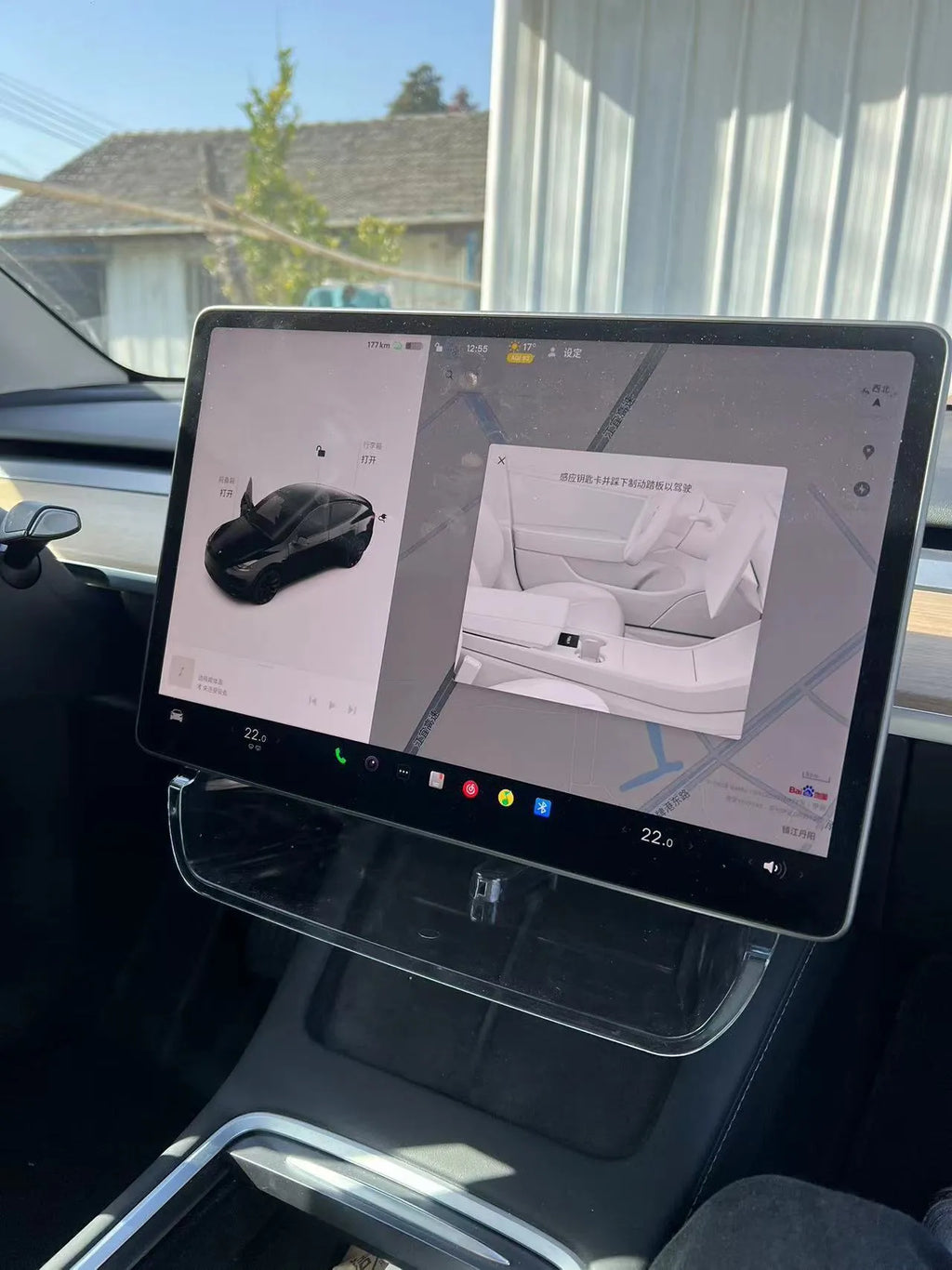 Black ABS plastic storage box for under the Tesla Model 3 and Y centre touchscreen.
