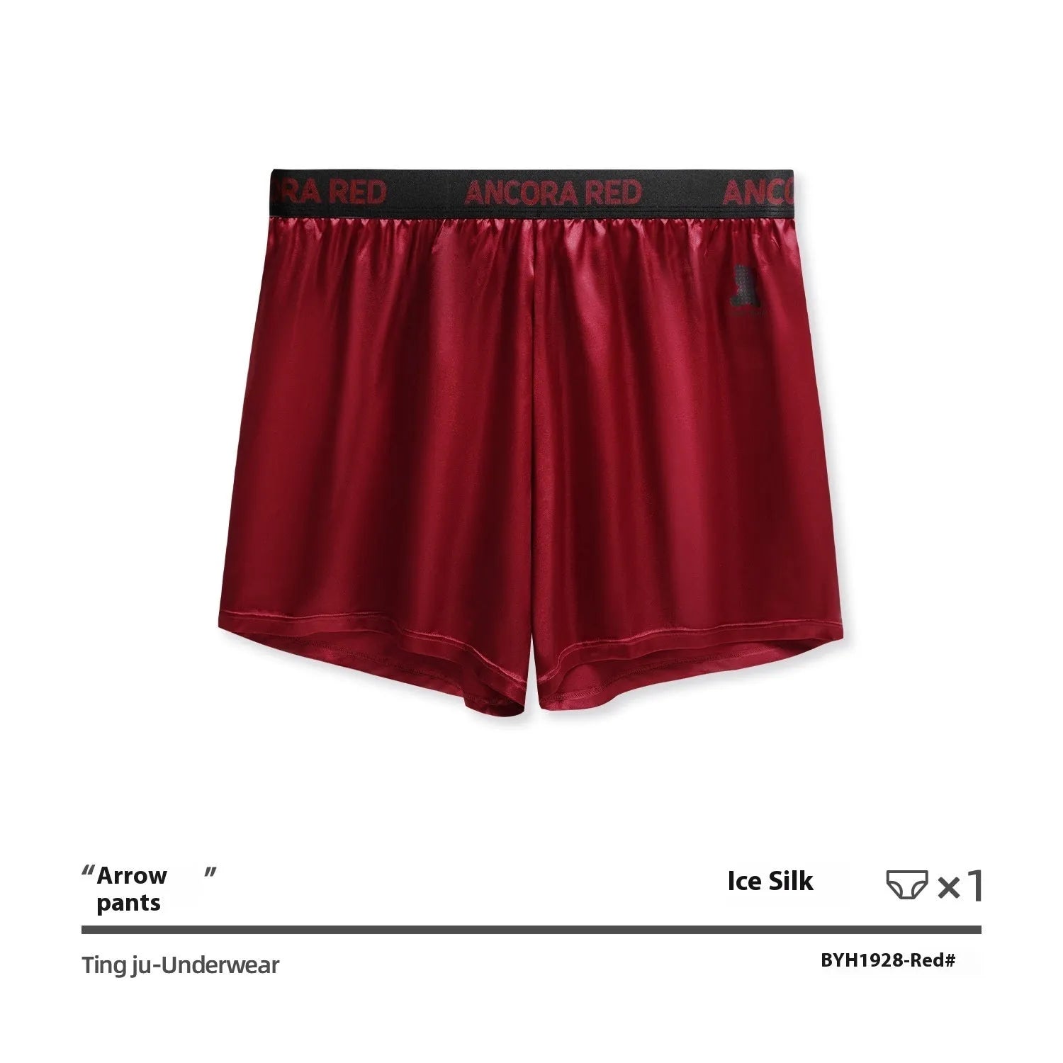 Men's solid colour knitted polyester boxer briefs on a mid-waist model, showing colour options black, blue, red, silver, purple, and brown.