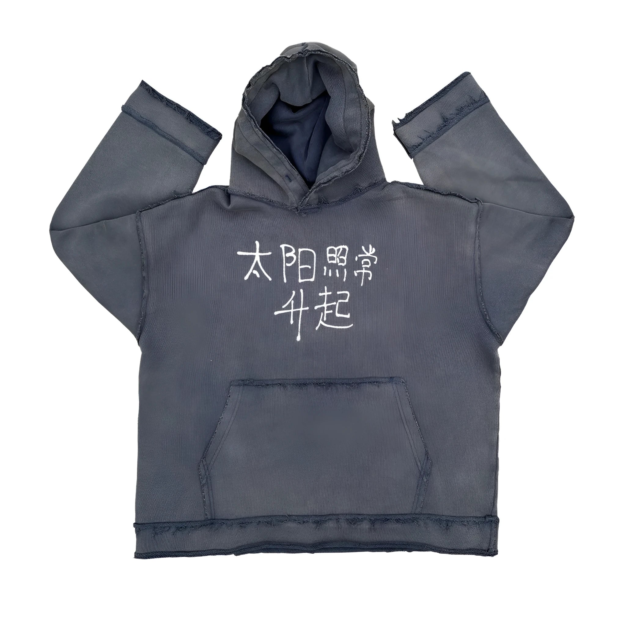 Dark blue hoodie with The Sun Also Rises graphic print on back, showing long sleeves and hood.