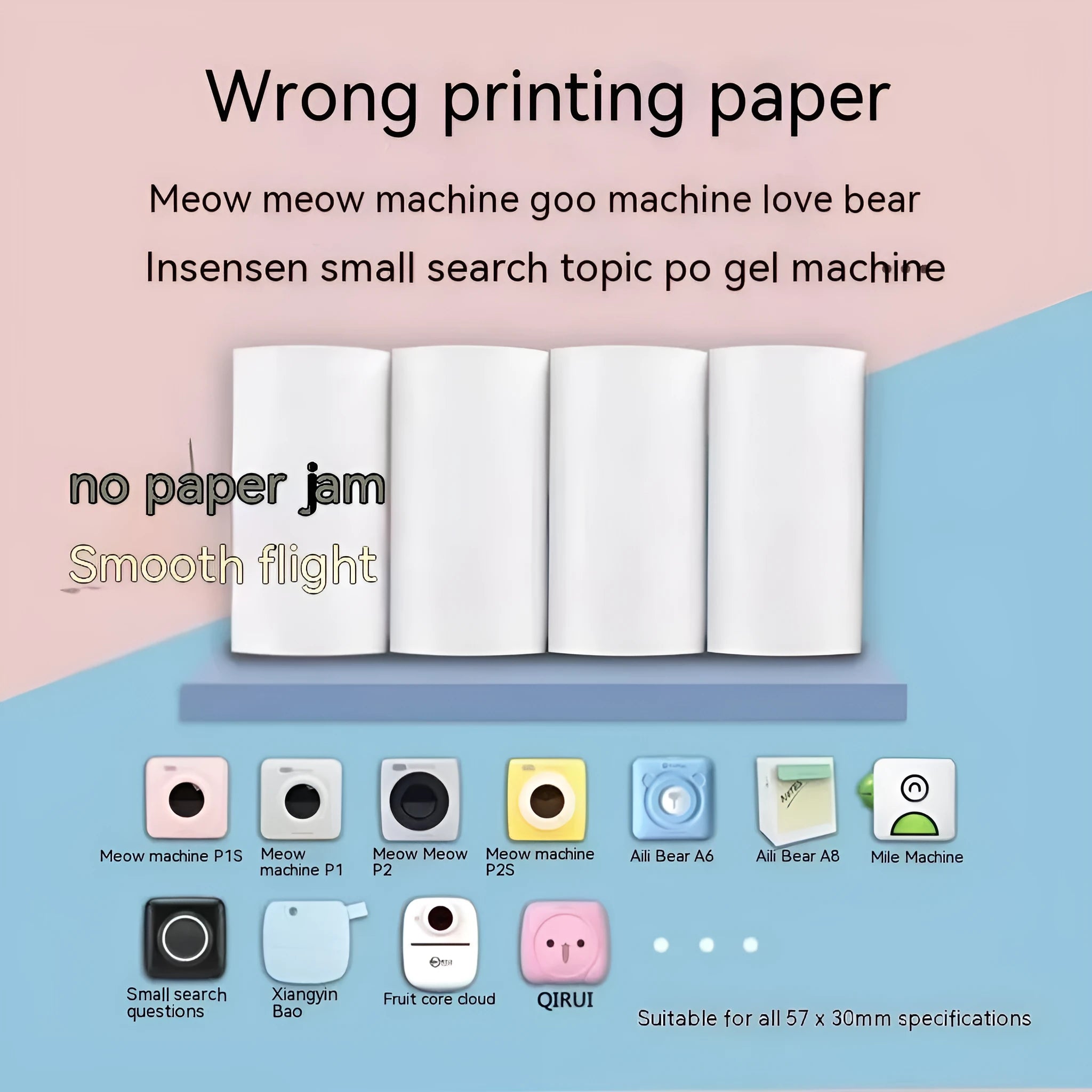 Box of 57x30mm thermal paper rolls for student organisers and cash registers