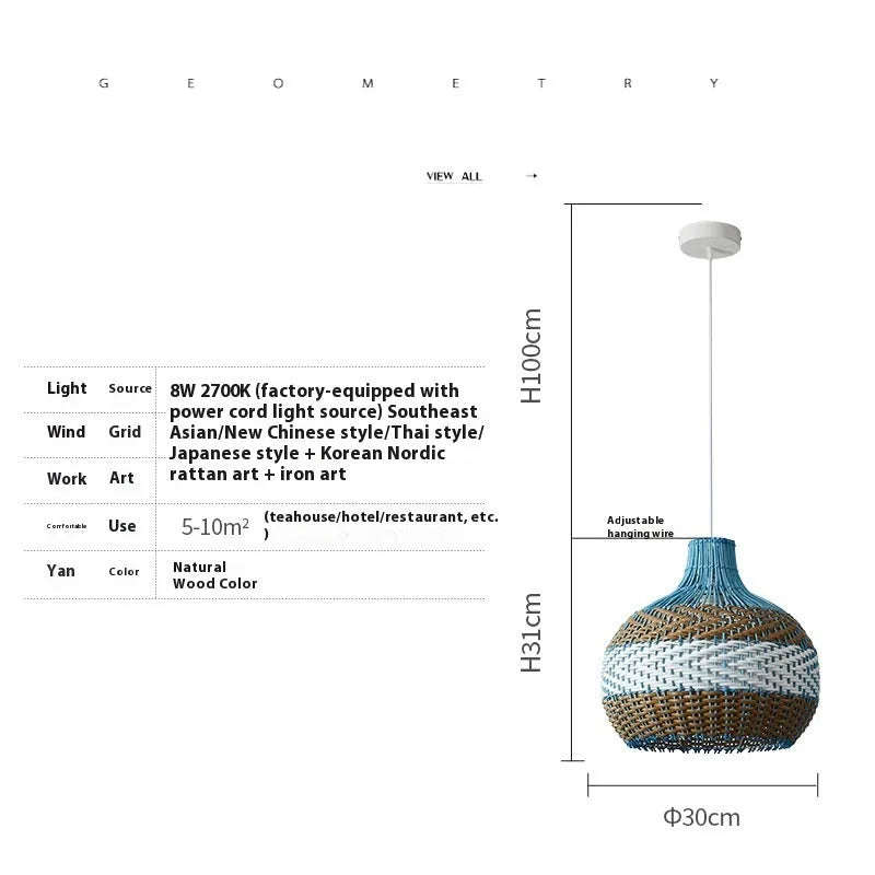 Natural woven rattan pendant ceiling light with a spherical shade in pastoral Southeast Asian style.