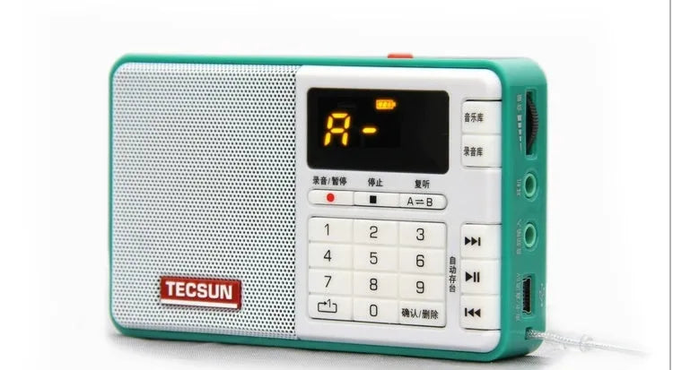Tecsun Q3 digital audio player and broadcast recorder in various colours on a white background.