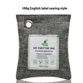 Sewn fabric bag filled with black bamboo charcoal granules for air purification.