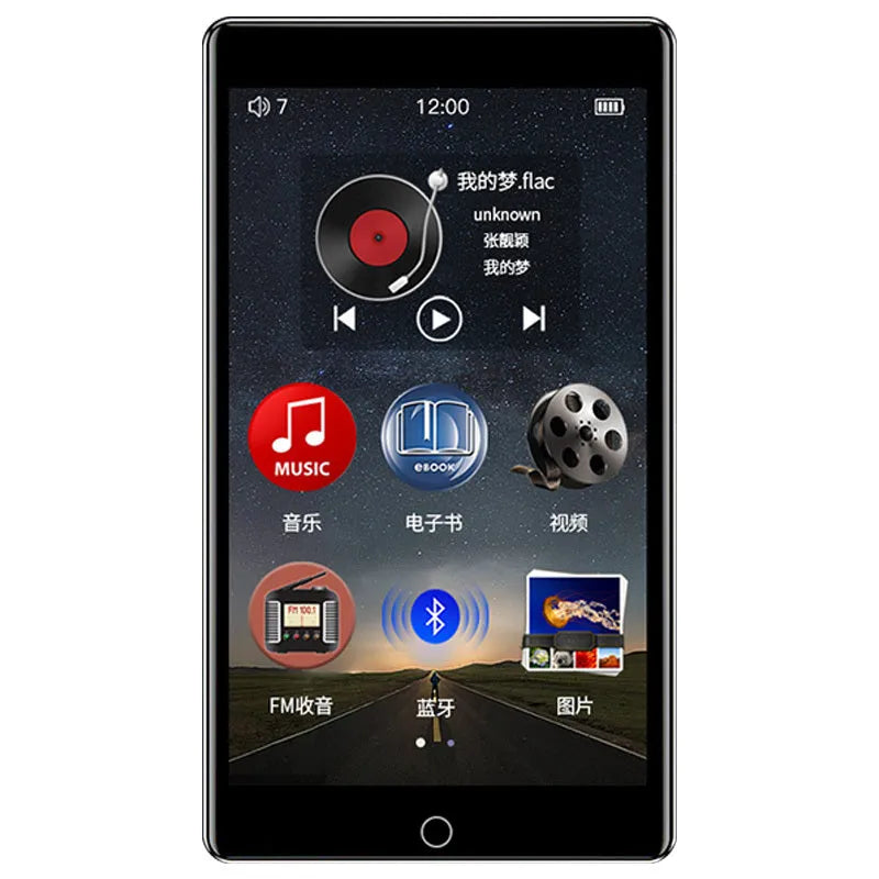 Black Ruizu H1 8GB MP3 MP4 player with 4.0 inch touch screen showing media interface