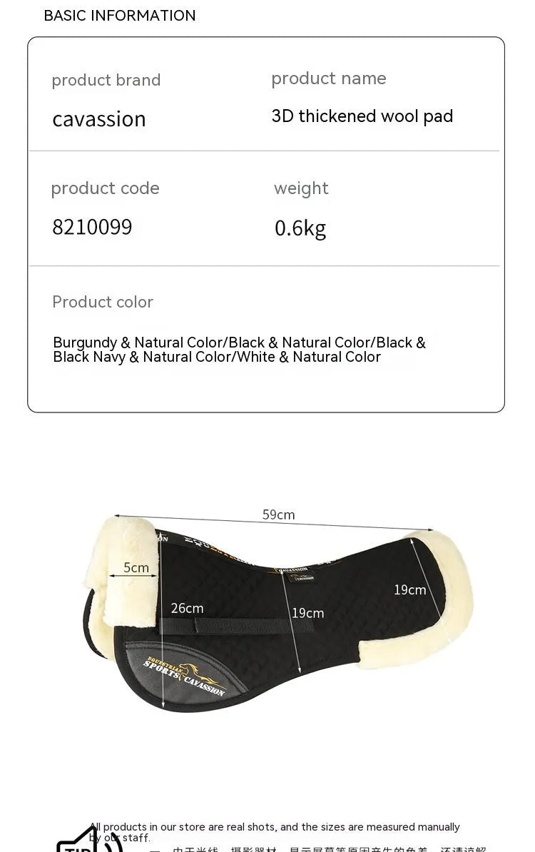 Wool riding saddle pad for equestrian and cycling with waist protection in multiple colours