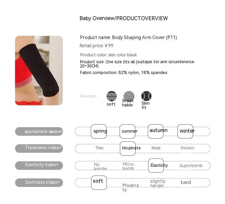 Black and skin colour nylon shaping arm sleeves for women with free size fitting