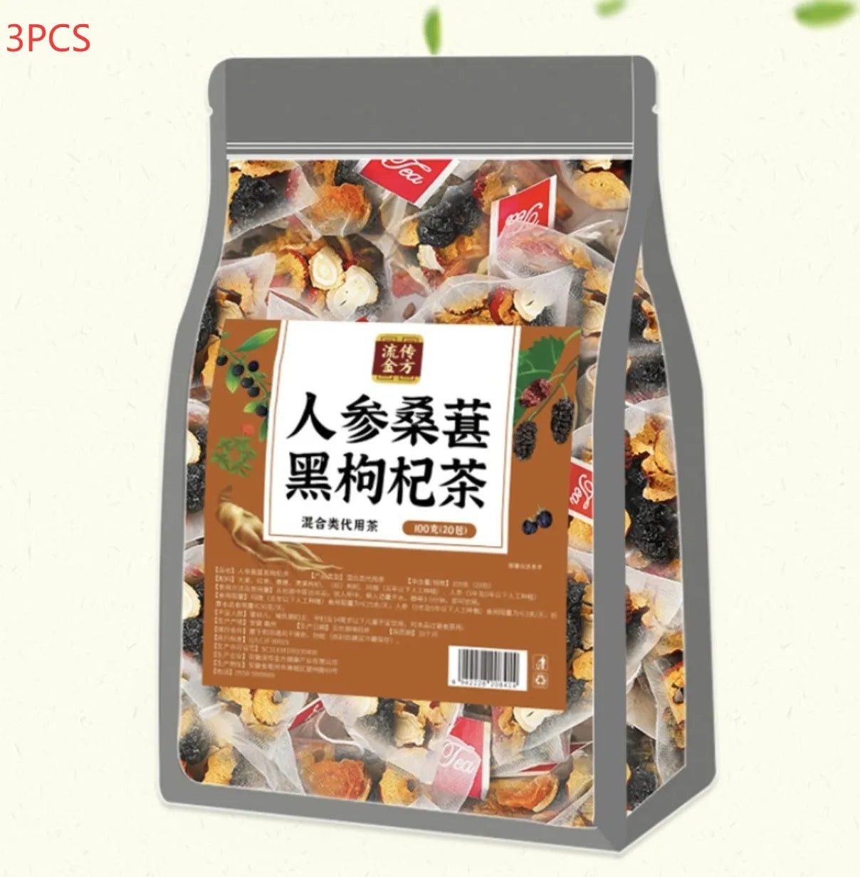 Box of Ginseng Black Wolfberry Tea showing 40 tea bags with total weight 200g