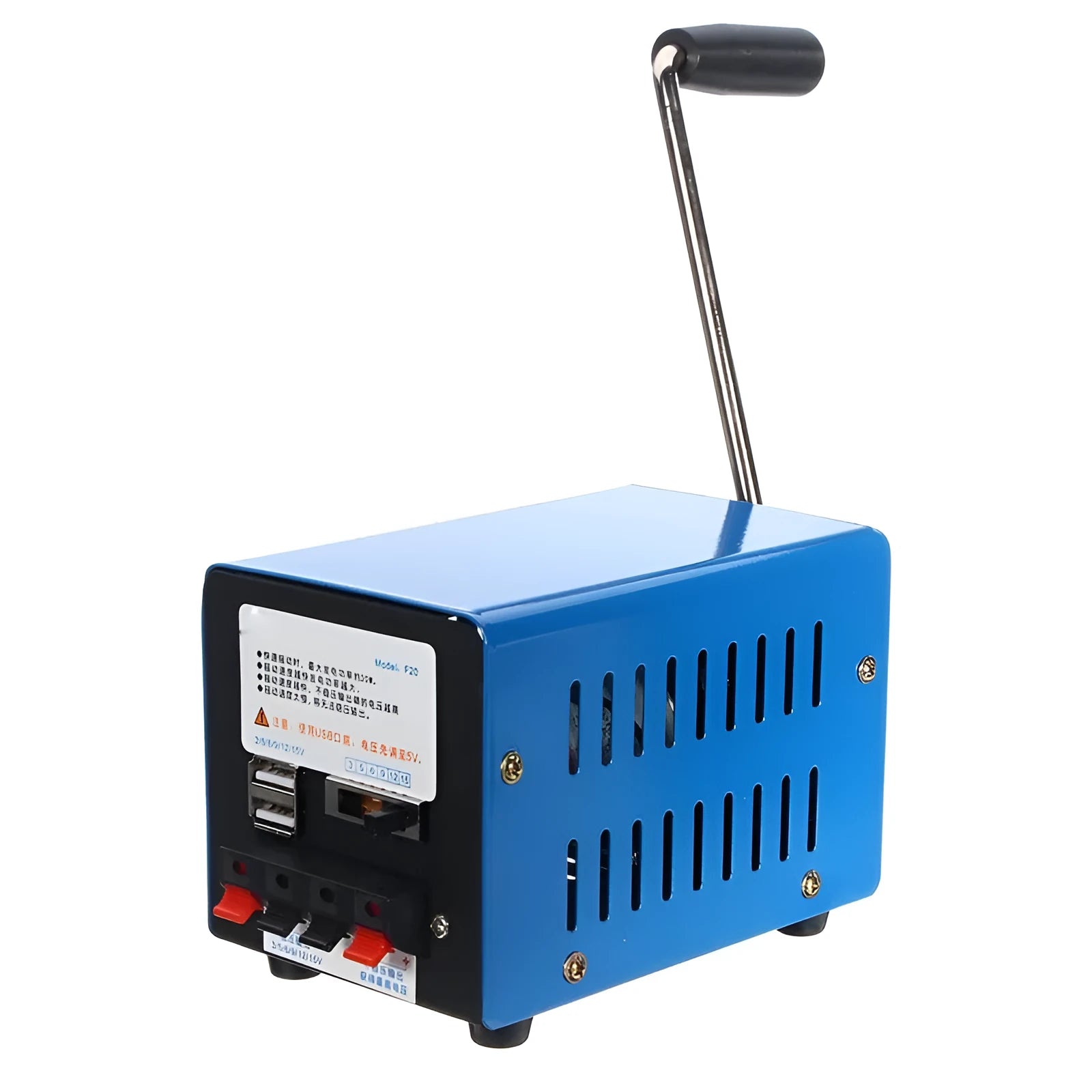 Blue metal hand crank emergency USB power generator with voltage selector and non-slip base