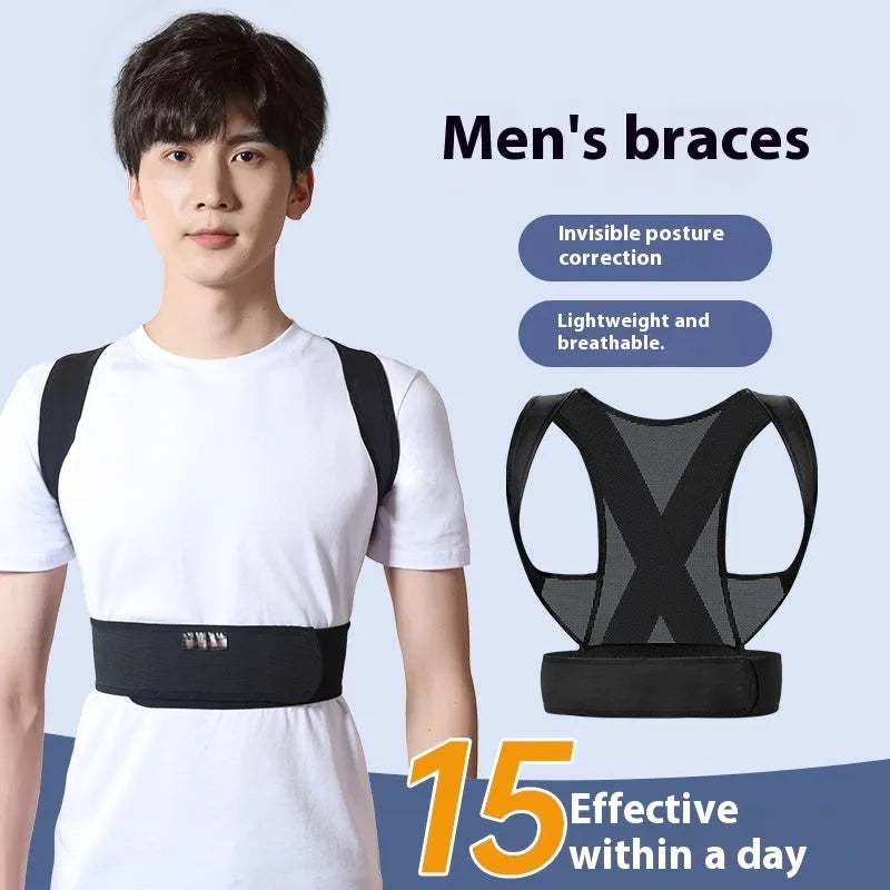 Men's beige O-shaped posture correction belt with one-pull lift mechanism on a mannequin torso
