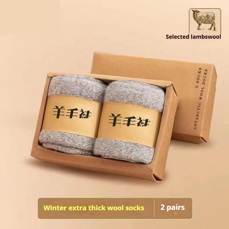 Winter wool socks with thick merino wool midsoles in black, grey and khaki colours