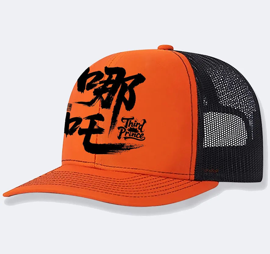 Men's adjustable polyester baseball cap shown in a selection of colours including black, blue, green, grey, khaki, and orange.