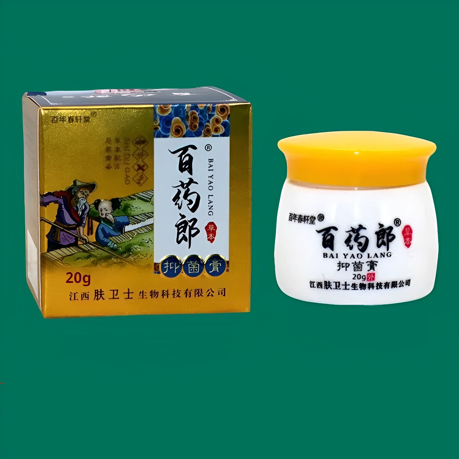 Centennial Tang Lang Wet Poison Cream in emulsifiable paste format for topical skin application