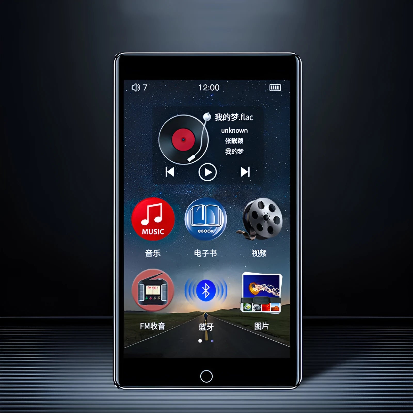 Black Ruizu H1 8GB MP3 MP4 player with 4.0 inch touch screen showing media interface