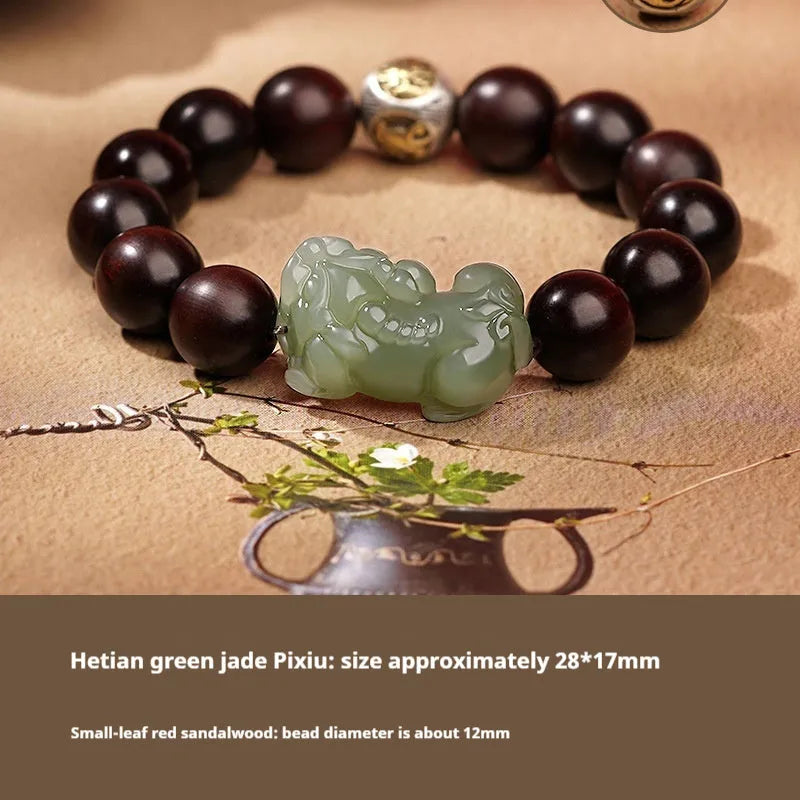 Hetian Jade bracelet with a black and red braided rope band and a central jade bead.