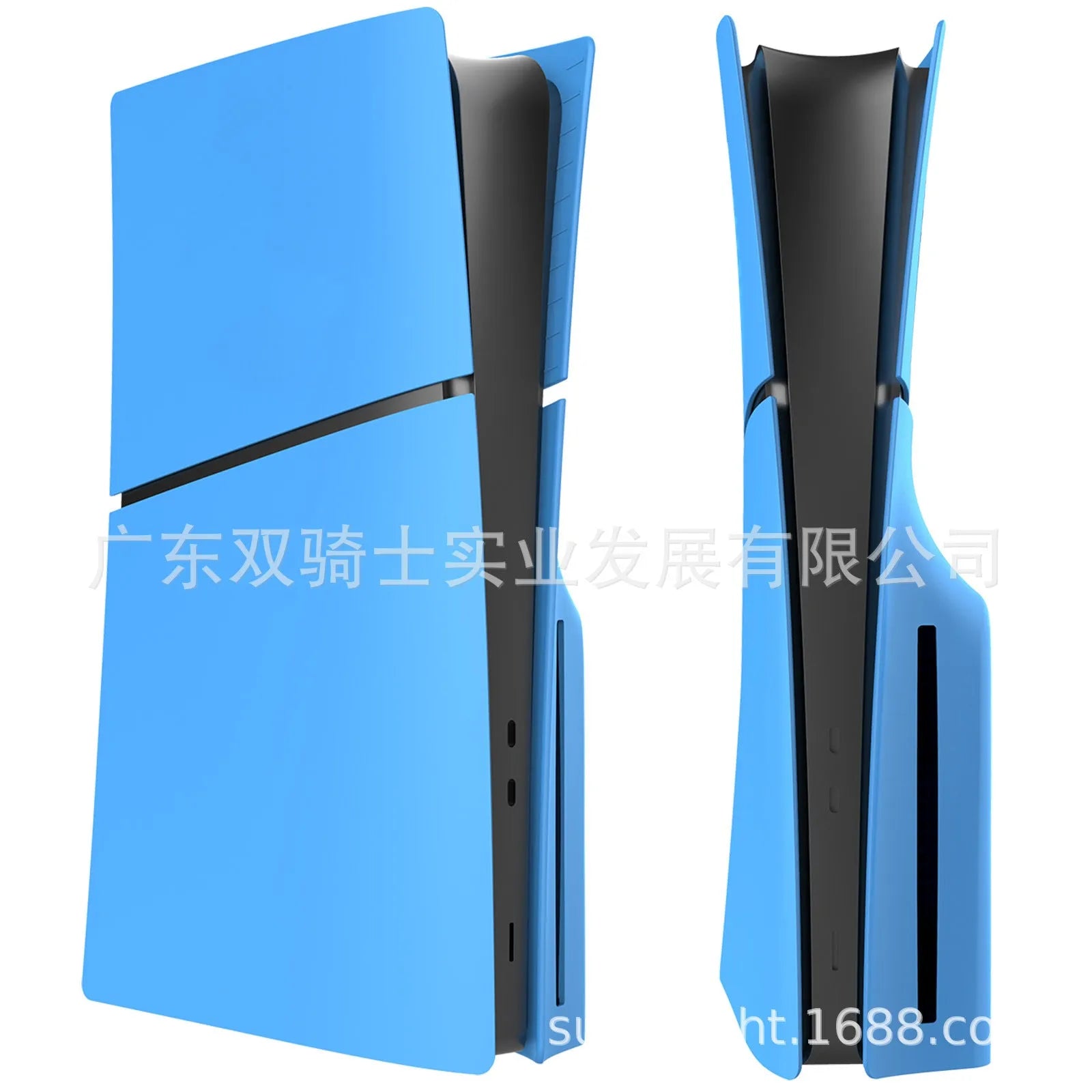 PS5 Slim protective replacement shell in ABS plastic with snap-on design showing front and side sections