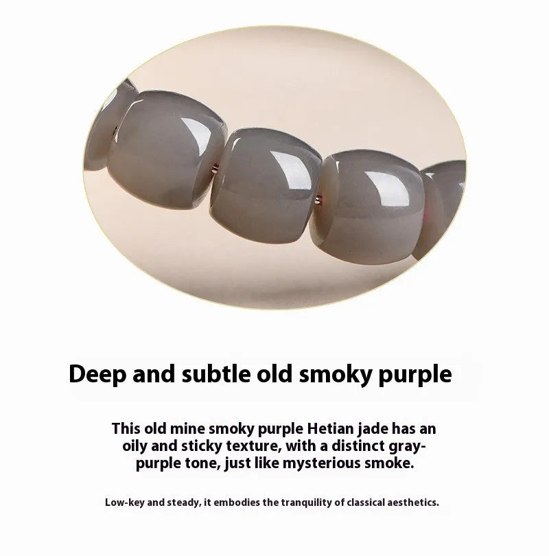 Natural smokey violet Hetian Jade straight cut bracelet with rectangular 8x9mm beads
