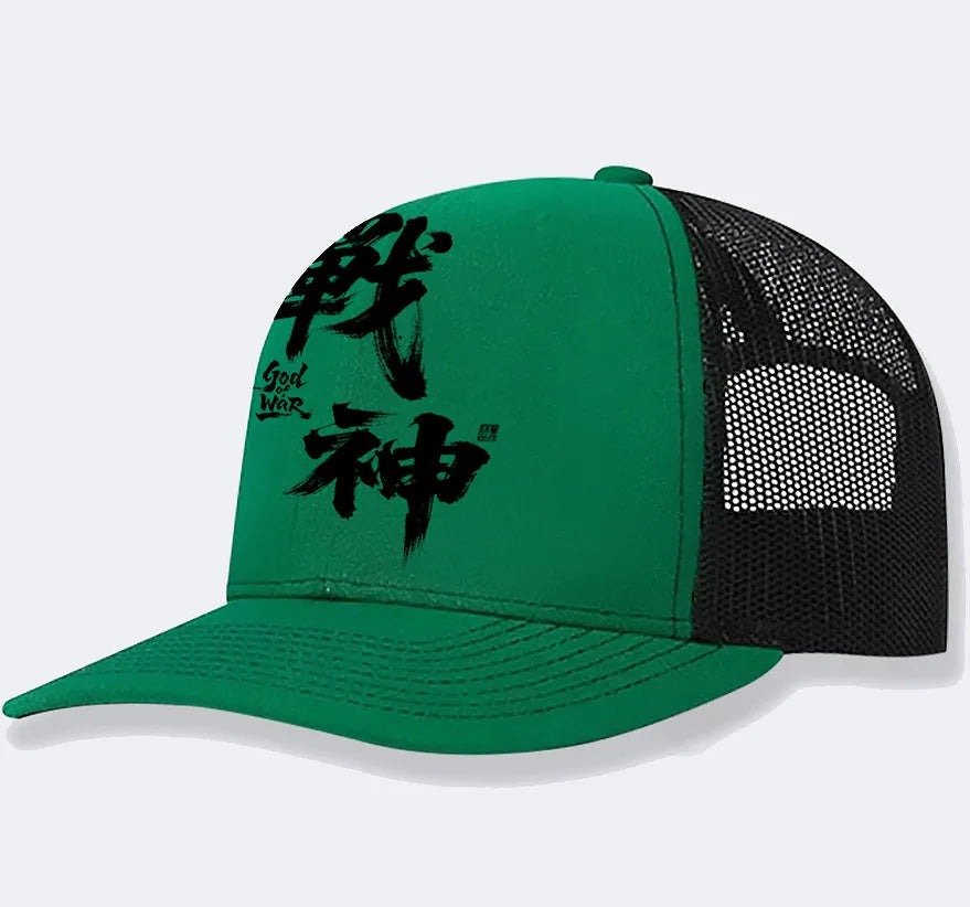 A man's casual polyester baseball cap shown in one of six available colours: white, pink, blue, green, black, or grey.