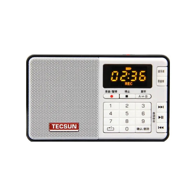 Tecsun Q3 digital audio player and broadcast recorder in various colours on a white background.