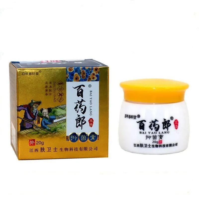 Centennial Tang Lang Wet Poison Cream in emulsifiable paste format for topical skin application