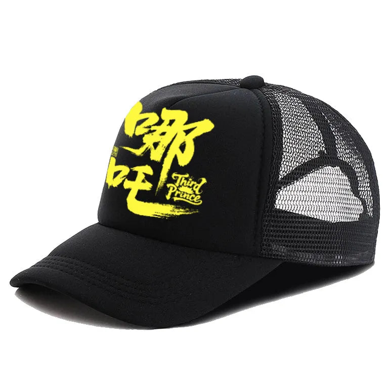 Men's polyester baseball cap shown in one of six available colours: white, pink, blue, green, black, or grey.