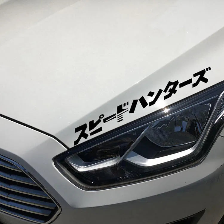 35x35 cm reflective Japanese car stickers in black and white colours